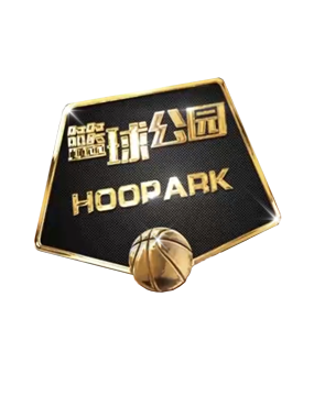 活球队中的