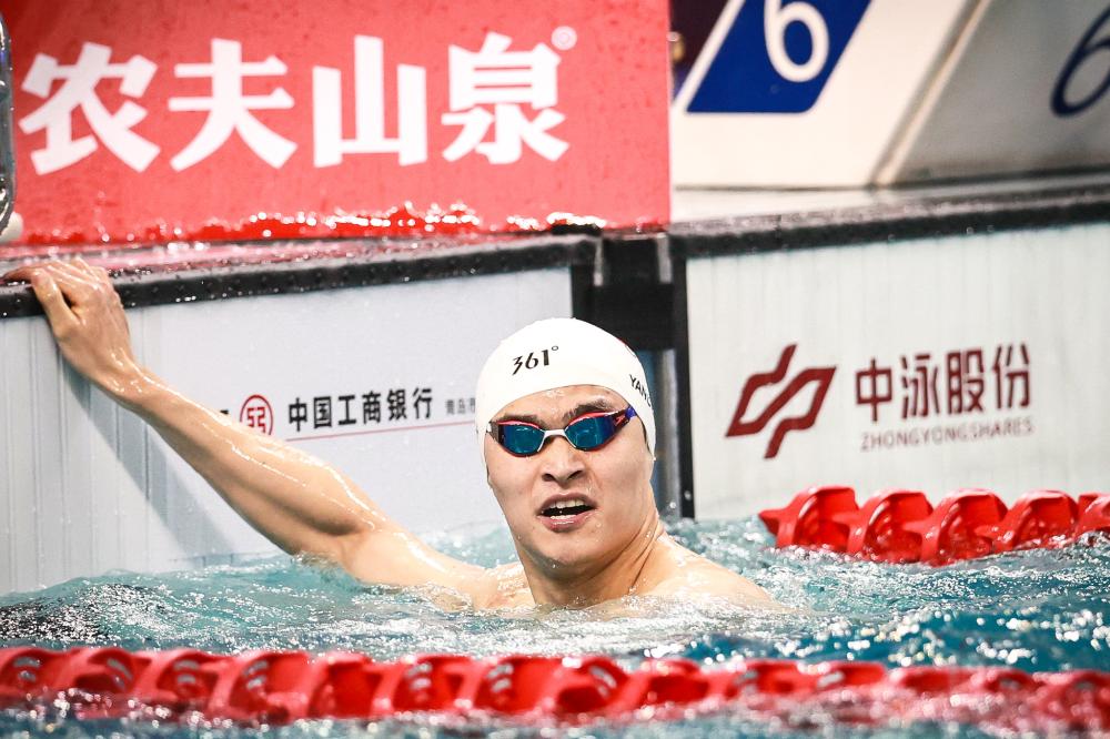 他们可能需